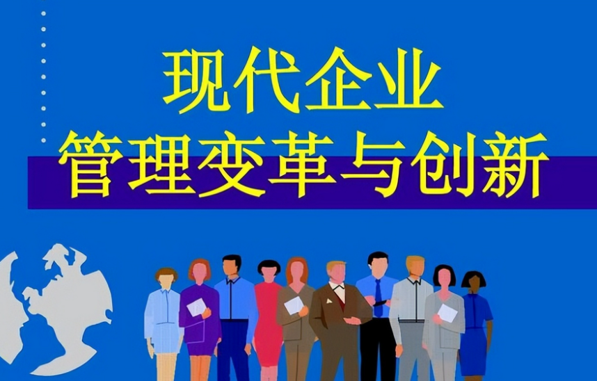 重庆习茶文化茶艺师培训课程体系设计与教学实践